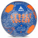 Мяч футбольный Select Street Soccer 0955265226 р.4,5 75_75