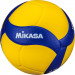Мяч волейбольный Mikasa V200W FIVB Appr. 75_75