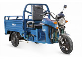 Грузовой электротрицикл RuTrike Вояж К 1300 60V800W 023964-2653 темно-синий