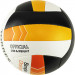 Мяч волейбольный Torres Simple Orange V32125, р.5 75_75