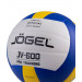 Мяч волейбольный Jogel JV-600 р.5 75_75