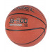 Мяч баскетбольный Jogel JB-500 р.6 75_75