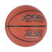 Мяч баскетбольный Jogel JB-500 р.6 75_75