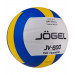 Мяч волейбольный Jogel JV-600 р.5 75_75