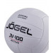 Мяч волейбольный Jogel JV-100 р.5, белый 75_75