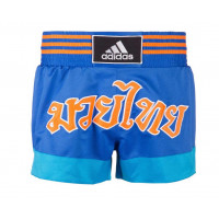 Шорты для тайского бокса Adidas Thai Boxing Short Sublimated сине-оранжевые adiSTH02