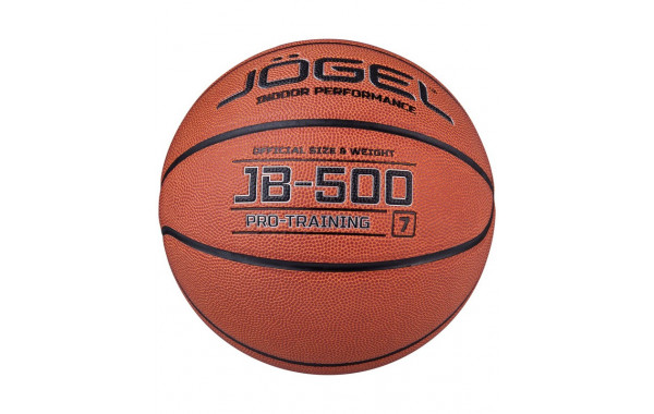 Мяч баскетбольный Jogel JB-500 р.7 600_380
