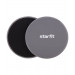 Глайдинг диски для скольжения Core Star Fit FS-101 серый\черный 75_75