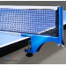 Сетка для настольного тенниса Start Line Tournament 9819F 75_75