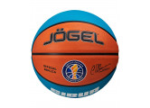 Мяч баскетбольный Jogel Training ECOBALL 2.0 Replica р.5