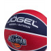 Мяч баскетбольный Jogel Streets ALL-STAR р.6 75_75