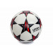 Мяч футбольный Larsen Stars р.5 75_75