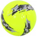 Мяч футбольный Larsen Hyper р.5 75_75