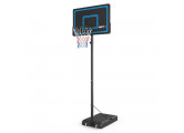 Баскетбольная стойка Unix Line B-Stand-PE 44"x28" R45 H135-305см BSTS305_44PEBK