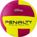Мяч волейбольный пляжный Penalty Bola volei de praia pro 5415902013-U, р.5 75_75
