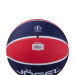 Мяч баскетбольный Jogel Streets ALL-STAR р.6 75_75
