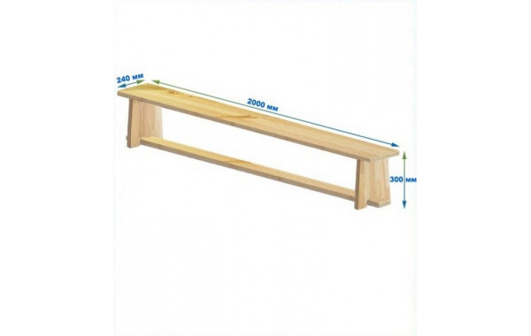 Скамейка гимнастическая 2000мм (щит дерево) ножки дерево Dinamika 600_380