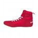 Обувь для бокса Insane RAPID низкая, детский, красный 75_75