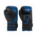 Перчатки боксерские Insane Montu ПУ, 12 oz, синий 75_75