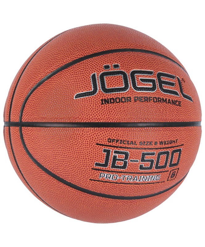 Мяч баскетбольный Jogel JB-500 р.6 665_800
