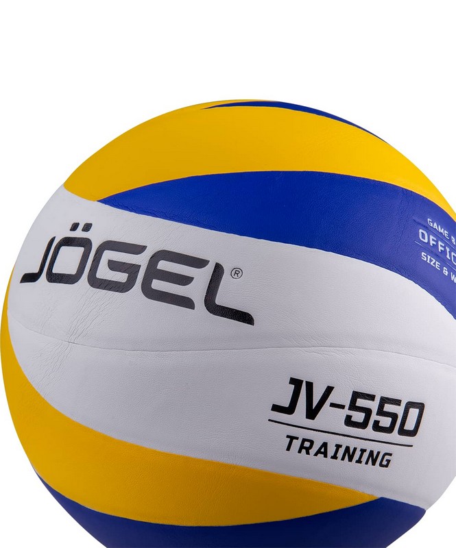 Мяч волейбольный Jogel JV-550 р.5 665_800