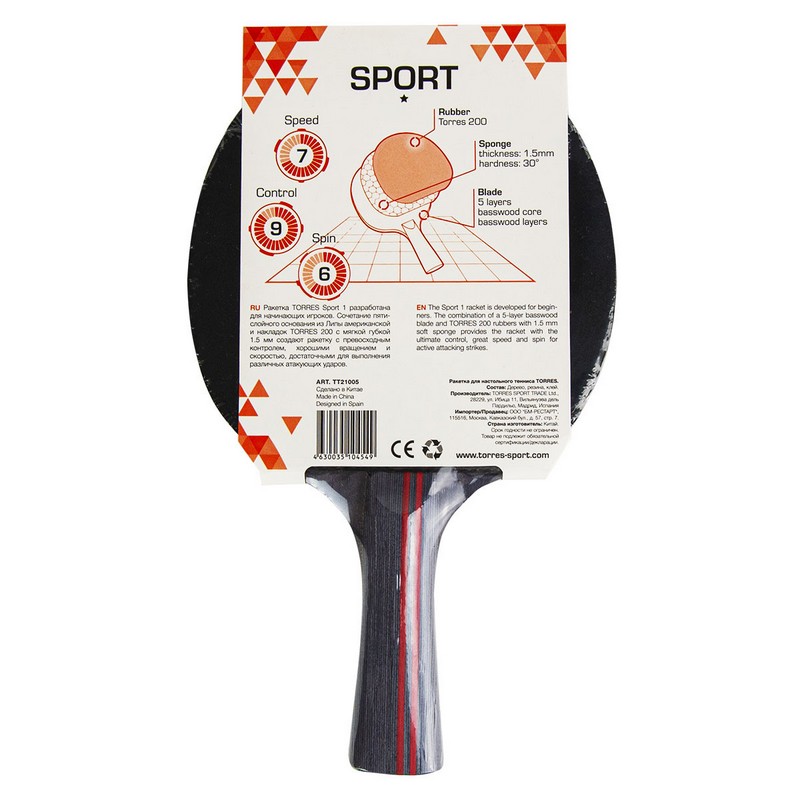 Ракетка для настольного тенниса Torres Sport 1* TT21005 800_800