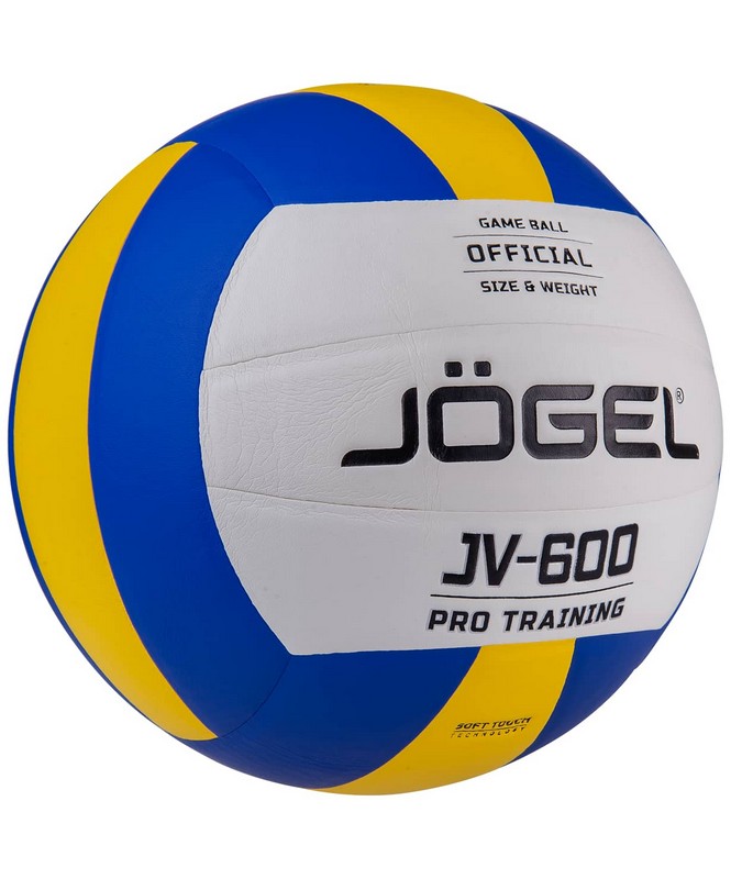 Мяч волейбольный Jogel JV-600 р.5 665_800
