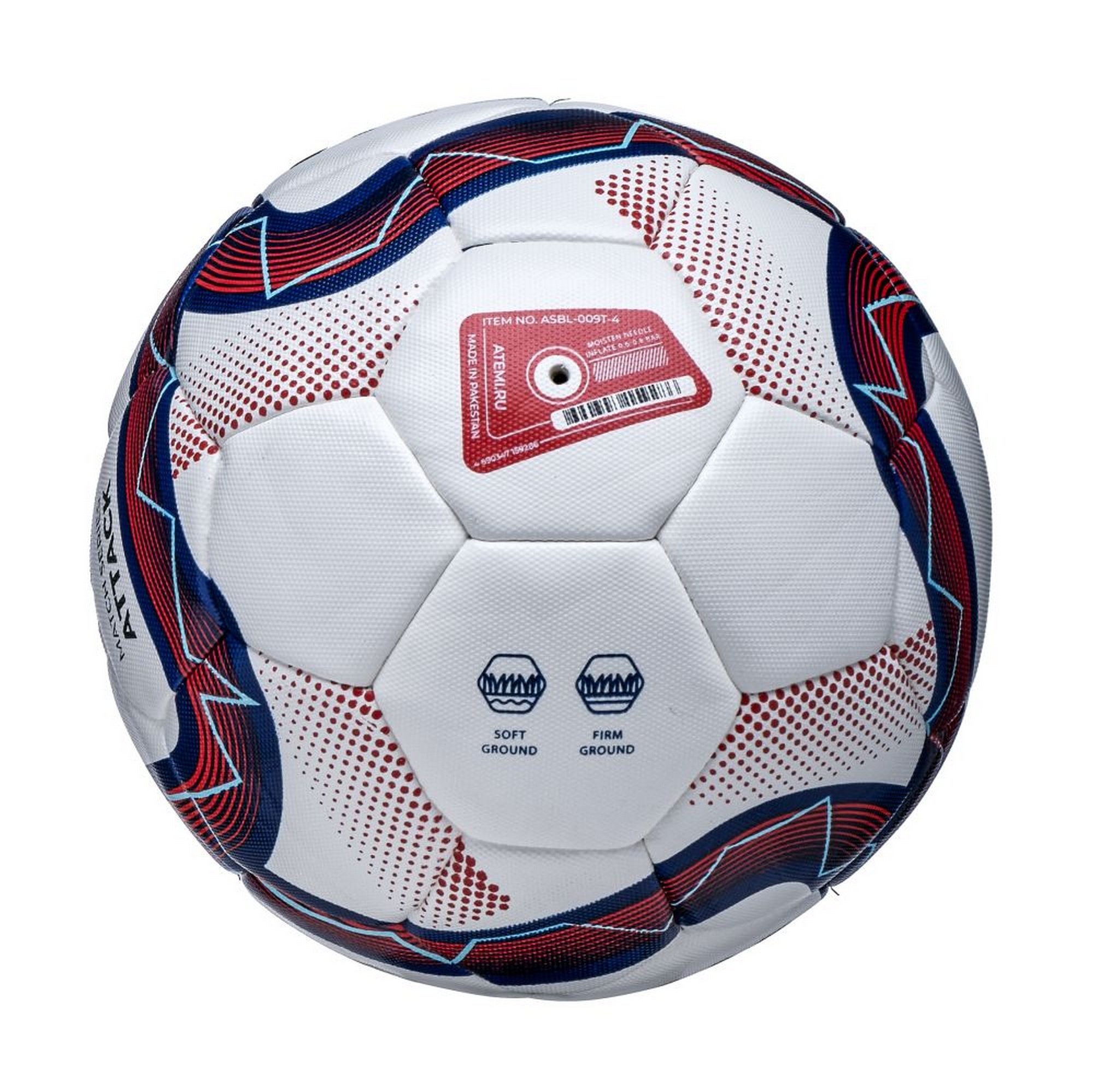 Мяч футбольный Atemi Attack Match Hybrid stitching ASBL-009T-4 р.4 2000_1998