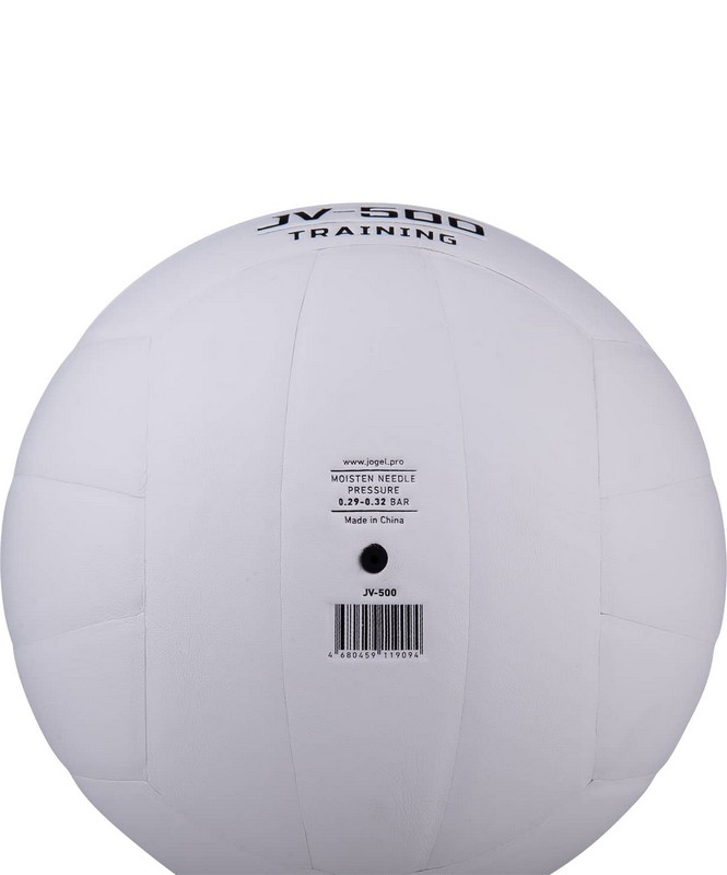 Мяч волейбольный Jogel JV-500 р.5 665_800