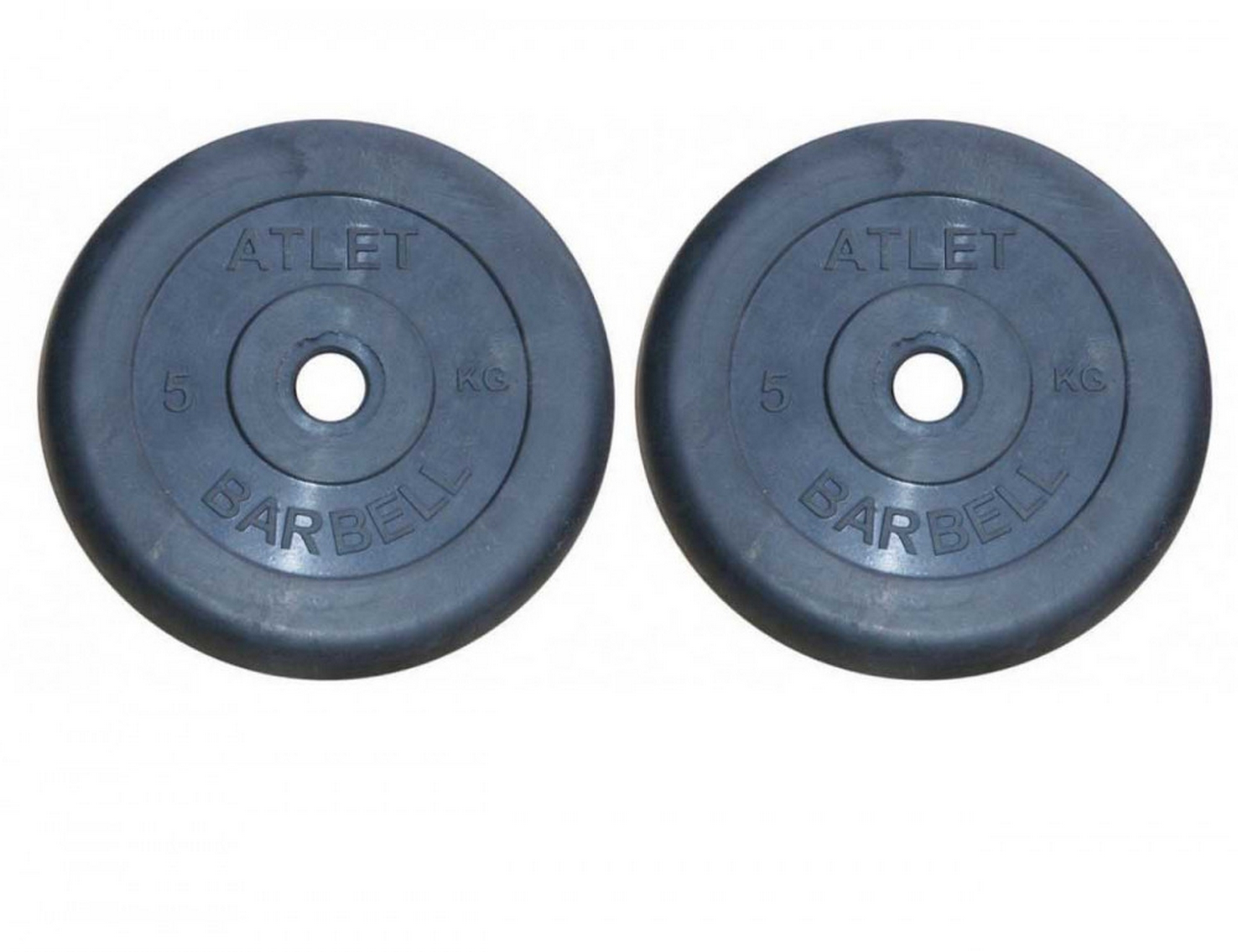 Диски обрезиненные d26 2x5кг MB Barbell Atlet MB-AtletB26-5 черный 2000_1538