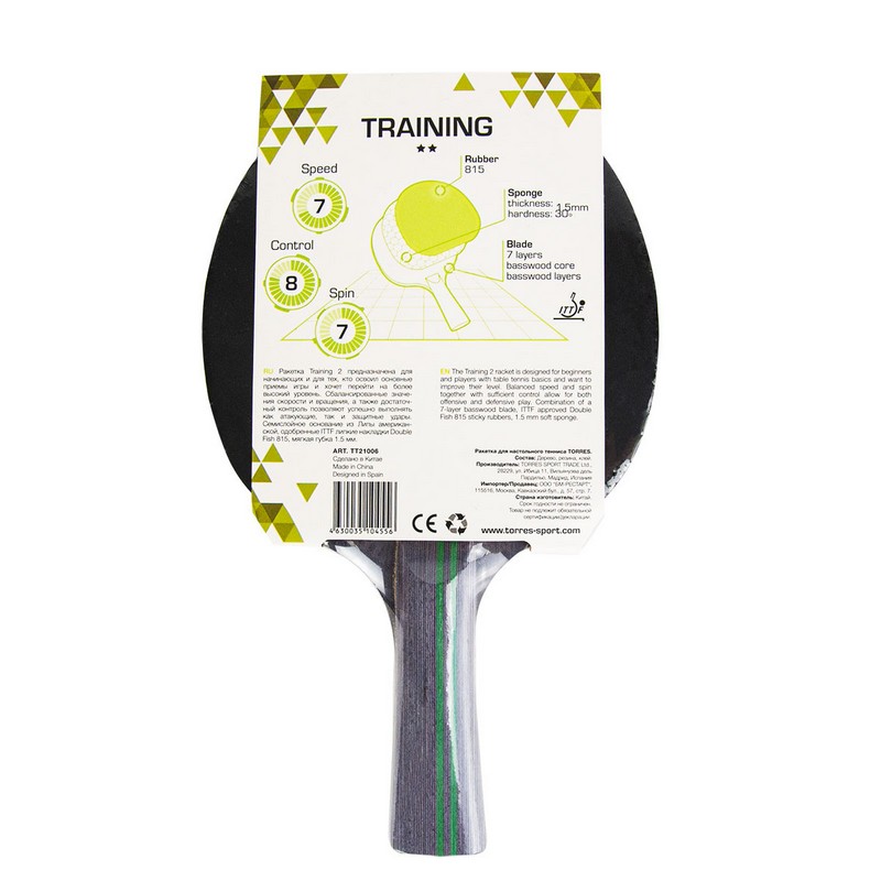 Ракетка для настольного тенниса Torres Training 2* TT21006 800_800