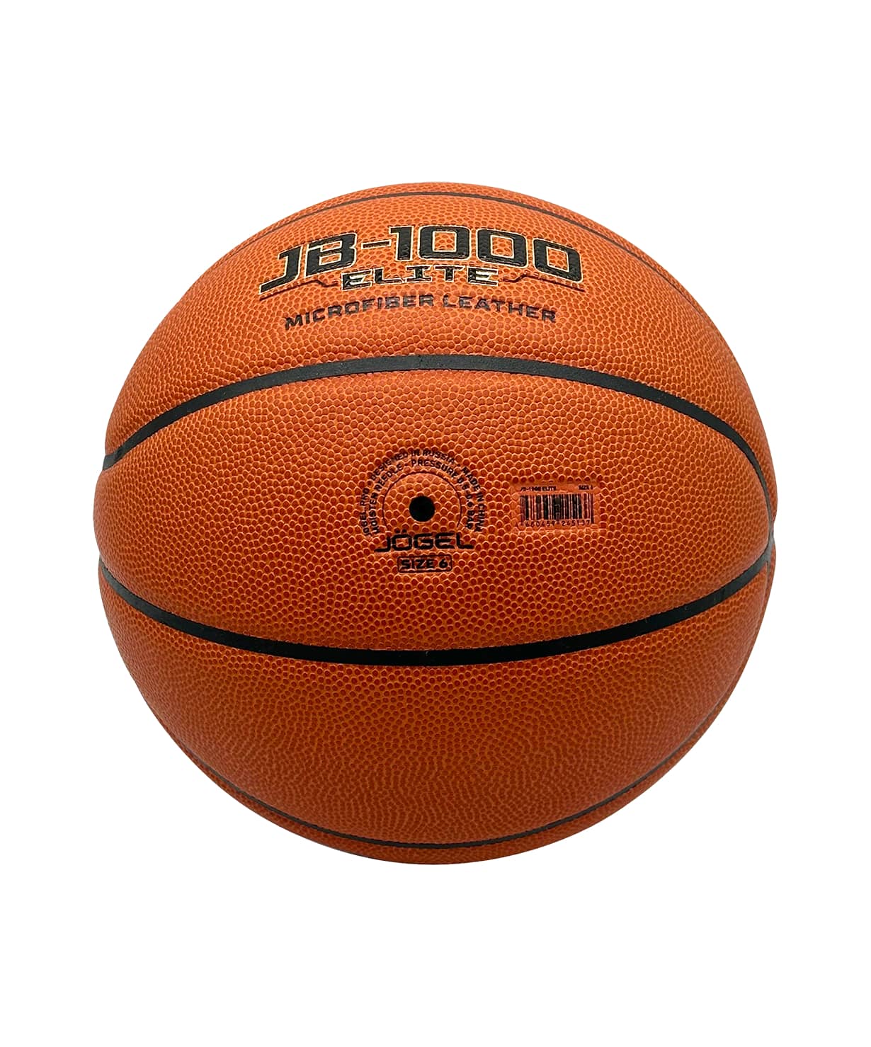 Мяч баскетбольный Jogel FIBA JB-1000 ELITE №6 1230_1479