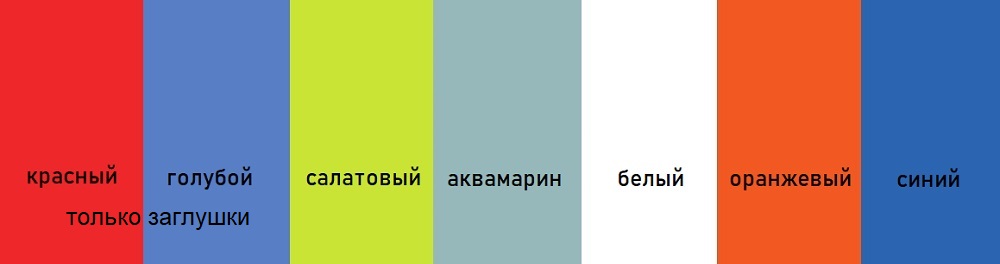 Корзина для хранения акваинвентаря 1 ПТК Спорт 011-0396 1000_264