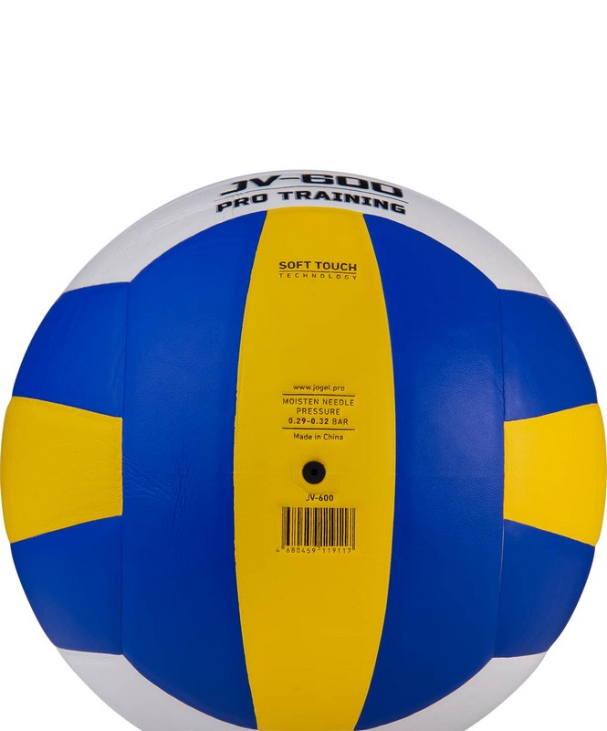 Мяч волейбольный Jogel JV-600 р.5 665_800