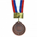 Медаль Sportex наградная малая 3-место (римские цифры) (5,3*0,3см, с ленточкой триколор) No.97-3 120_120