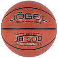Мяч баскетбольный Jogel JB-500 р.6 120_120