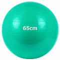 Мяч гимнастический Gum Ball d65 см Sportex GM-65-3 зеленый 120_120