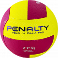 Мяч волейбольный пляжный Penalty Bola volei de praia pro 5415902013-U, р.5 120_120