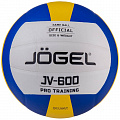 Мяч волейбольный Jogel JV-600 р.5 120_120