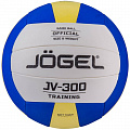 Мяч волейбольный Jogel JV-300 р.5 120_120