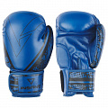 Перчатки боксерские 12 oz Insane ODIN, ПУ, синий 120_120