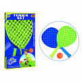 Набор для тенниса NLSport YT1684828 120_120