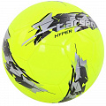 Мяч футбольный Larsen Hyper р.5 120_120