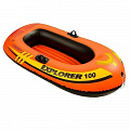 Лодка надувная двухместная Intex Explorer-100 58355 120_120