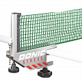Сетка для настольного тенниса Donic Stress 410211-GG серый с зеленым 120_120