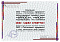 Сертификат на товар Набор гантелей 20 кг, пластиковый кейс Bradex SF 0557